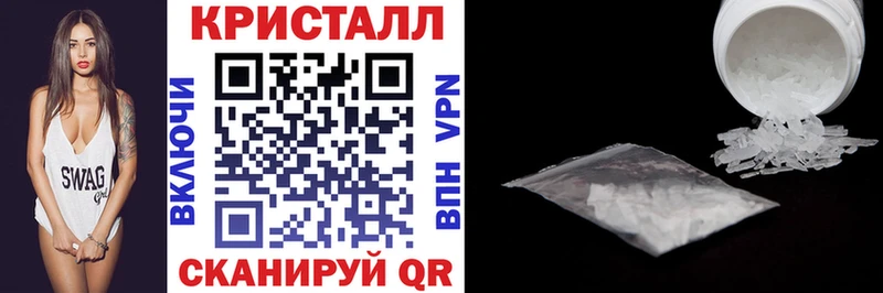 закладка  нарко площадка состав  Amphetamine VHQ  Дыгулыбгей 
