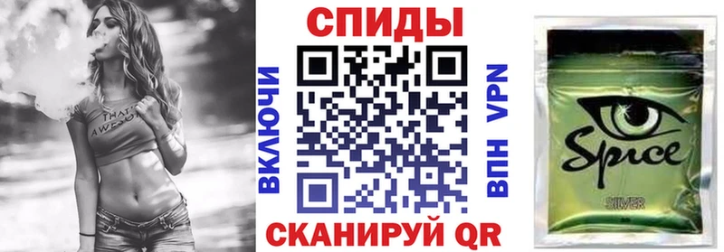 БУТИРАТ вода  магазин продажи наркотиков  Дыгулыбгей 