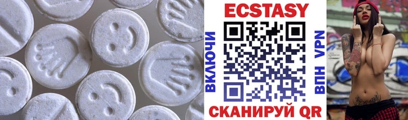ЭКСТАЗИ Punisher  как найти закладки  Дыгулыбгей 