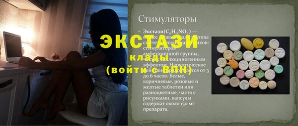 мдма Лихославль