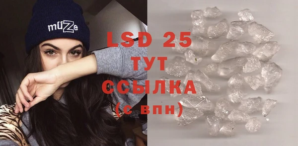 мдма Лихославль
