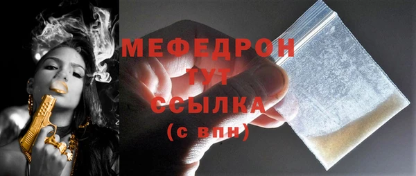 индика Лиски