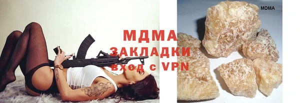 мдма Лихославль