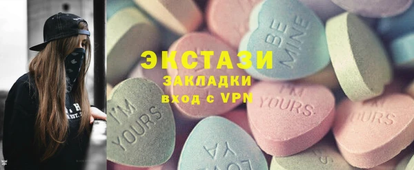 мдма Лихославль