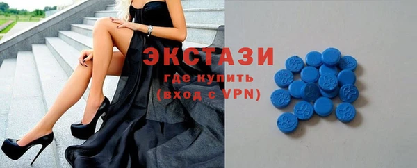 мдма Лихославль