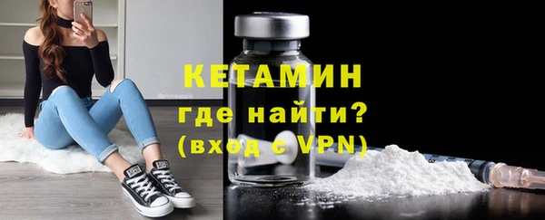 мдма Лихославль