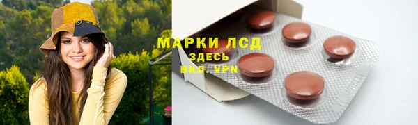 мдма Лихославль