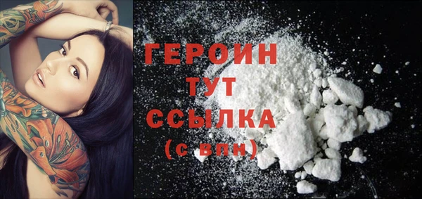 индика Лиски