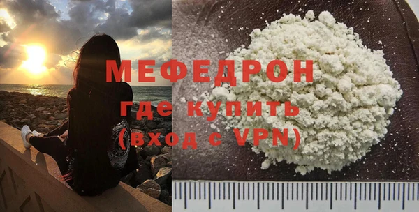 индика Лиски