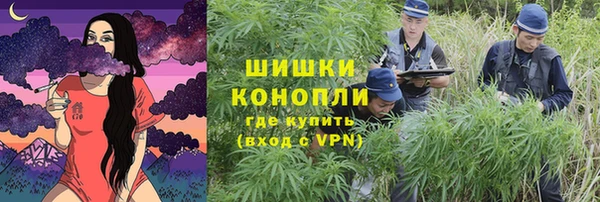 кристаллы Липки