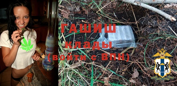 мдма Лихославль