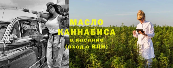 мдма Лихославль