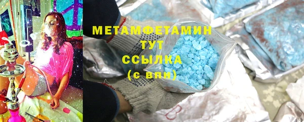 индика Лиски