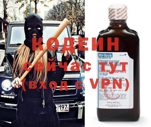 мдма Лихославль