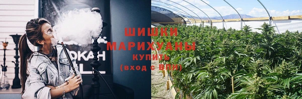 кристаллы Липки