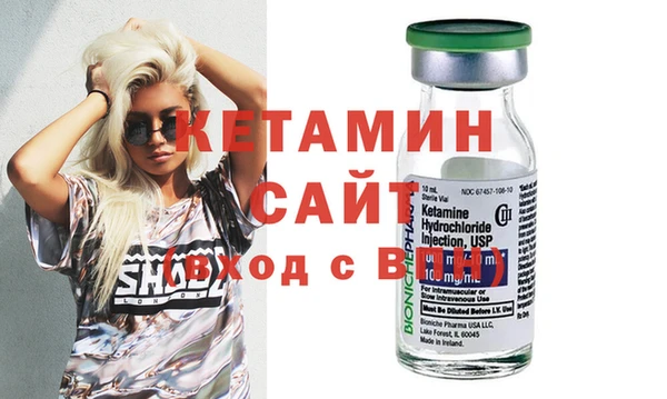 индика Лиски