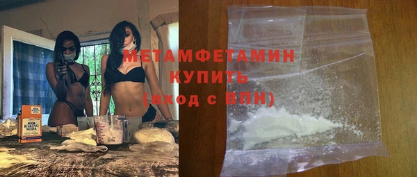 мдма Лихославль