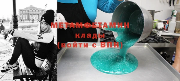 индика Лиски