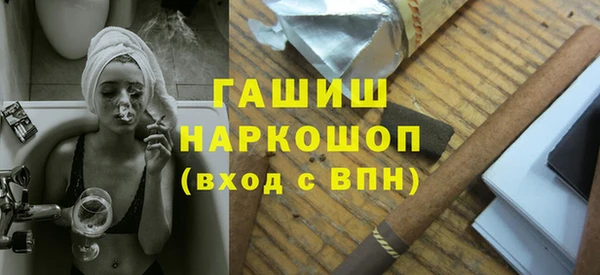 мдма Лихославль