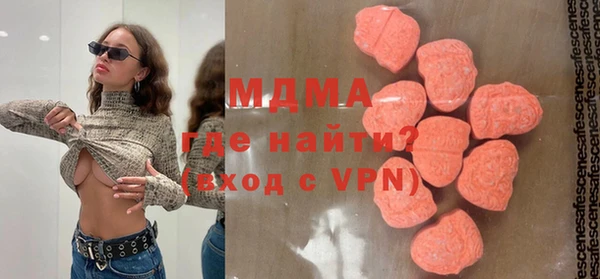 индика Лиски
