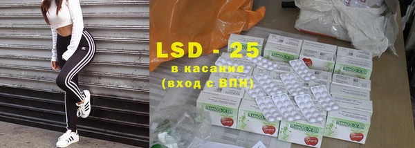 мдма Лихославль